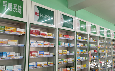 買藥不再遠(yuǎn)!潛江實(shí)現(xiàn)門診特殊慢性病定點(diǎn)零售藥店全覆蓋