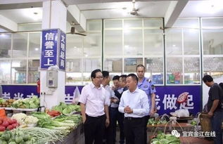 市領導帶隊進行國慶 中秋節前食品安全檢查