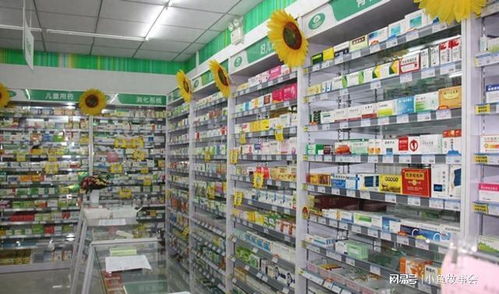 四大連鎖控制線下藥店 業者抱怨利潤微薄,生意難做