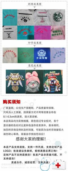 批發(fā)醫(yī)院孕婦護(hù)士服 大碼護(hù)士服 寵物店白大褂長(zhǎng)袖 藥店診所工作服