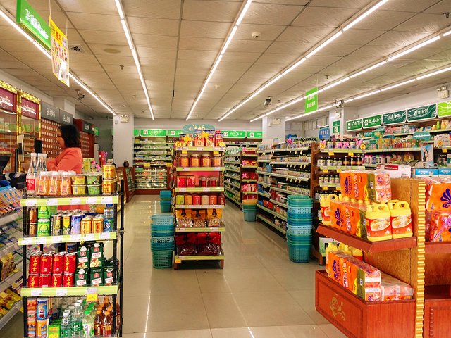 2016大參林還可以提供打粉、包裝、量血壓、贈花茶等服務_大參林連鎖藥店(江南大道中店)評論 - 去哪兒攻略社區