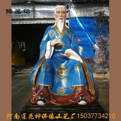 價格 廠家 中國供應(yīng)商