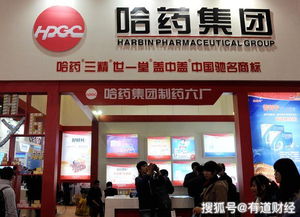 哈藥股份面臨退市 集團(tuán)發(fā)要約收購,此前營收已6年下滑