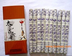 南陽金艾堂 3 1華佗太乙藥艾條 太乙藥灸條,南陽金艾堂 3 1華佗太乙藥艾條 太乙藥灸條生產(chǎn)廠家,南陽金艾堂 3 1華佗太乙藥艾條 太乙藥灸條價格
