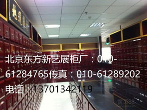 寶石首飾價格 寶石首飾報價 寶石首飾批發(fā) 珠寶網(wǎng)