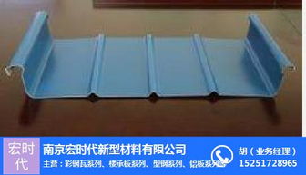 蚌埠鋁鎂錳與南京宏時(shí)代公司 鋁鎂錳仿古瓦的建筑藝術(shù)與應(yīng)用