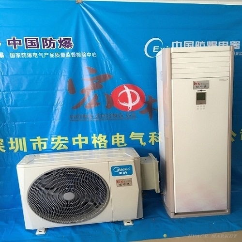 聚焦制冷大市場 廠供應實效與產品升級路徑解析—第126頁專題探訪